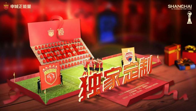 色www亚洲国产阿娇yao
